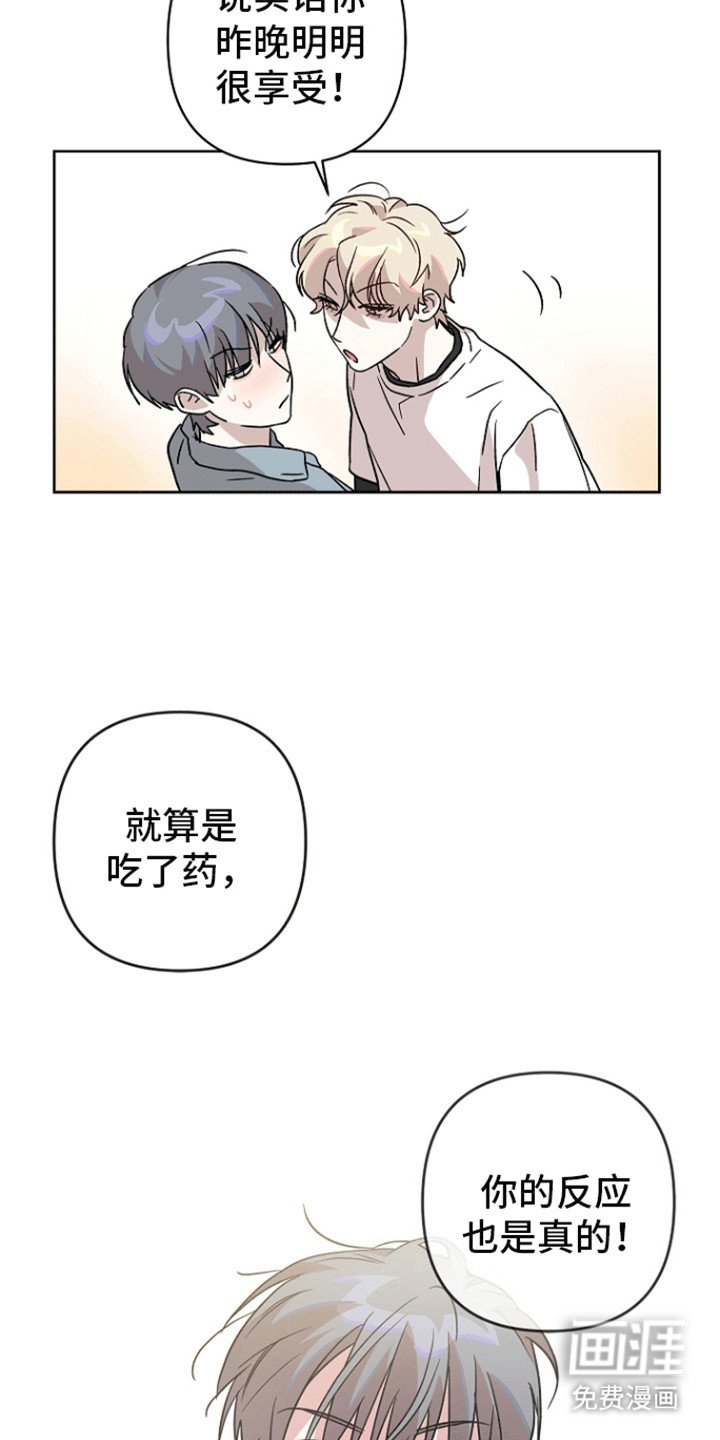 第5章：任务
