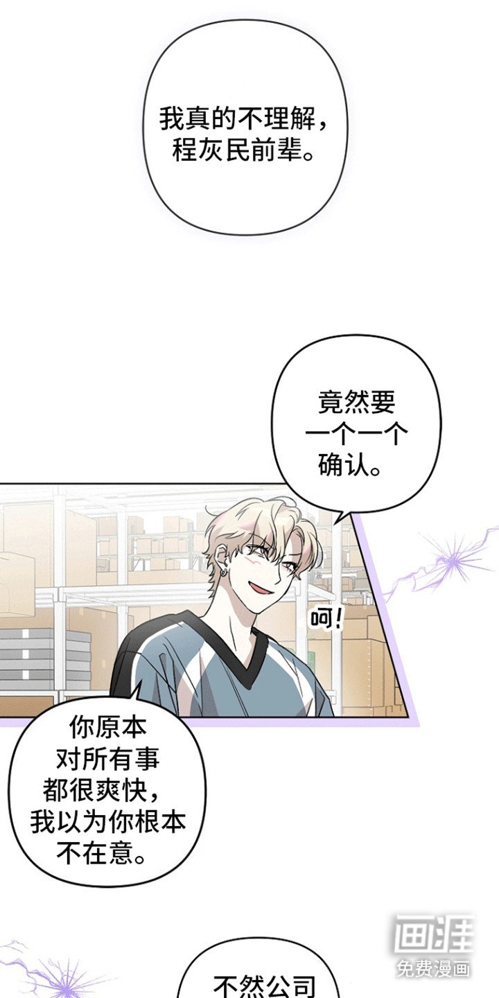 第5章：任务