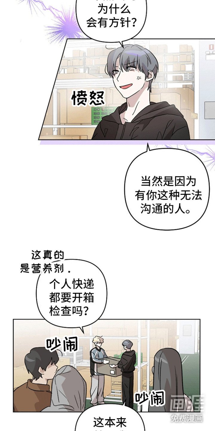 第5章：任务
