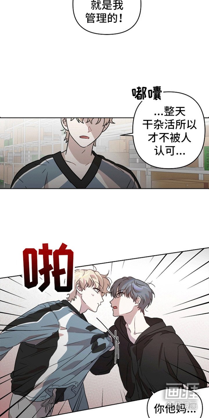 第5章：任务