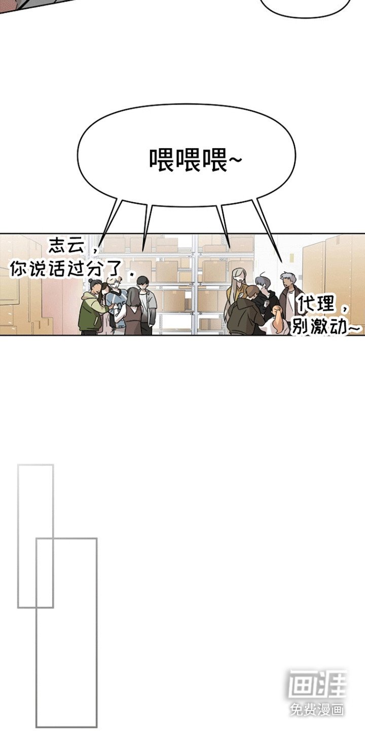 第5章：任务