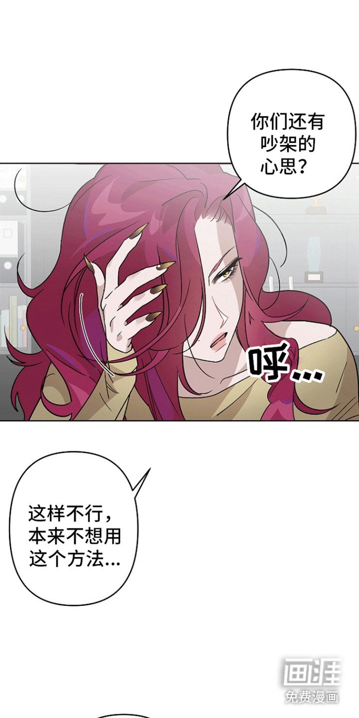 第5章：任务