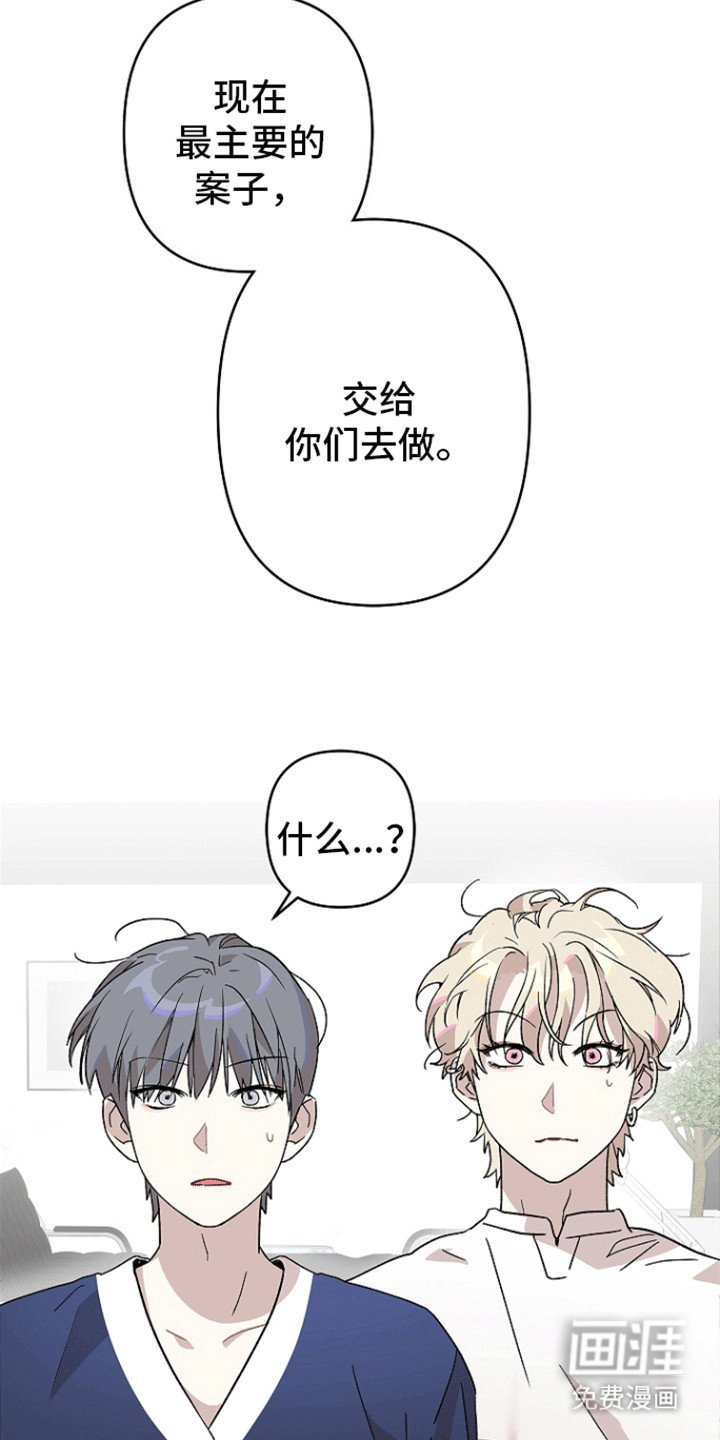第5章：任务