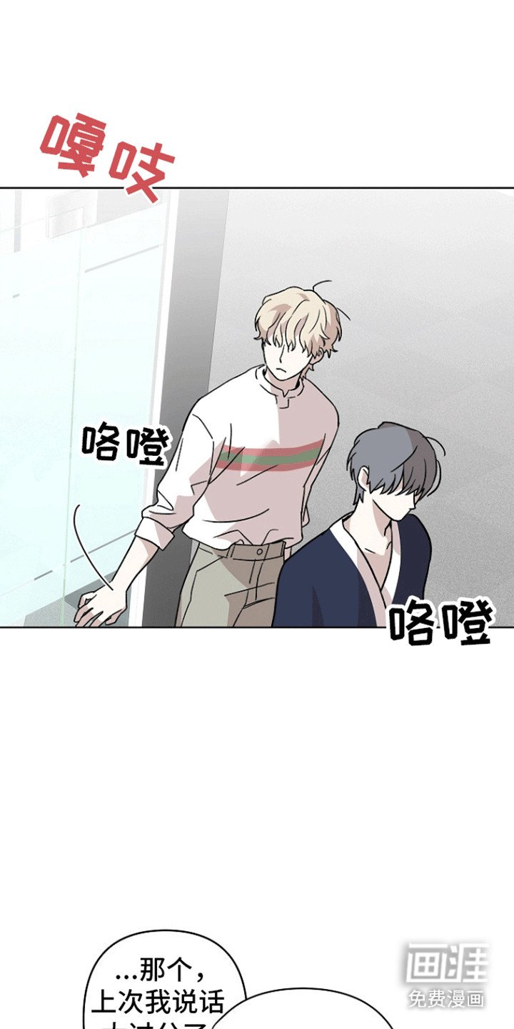 第5章：任务