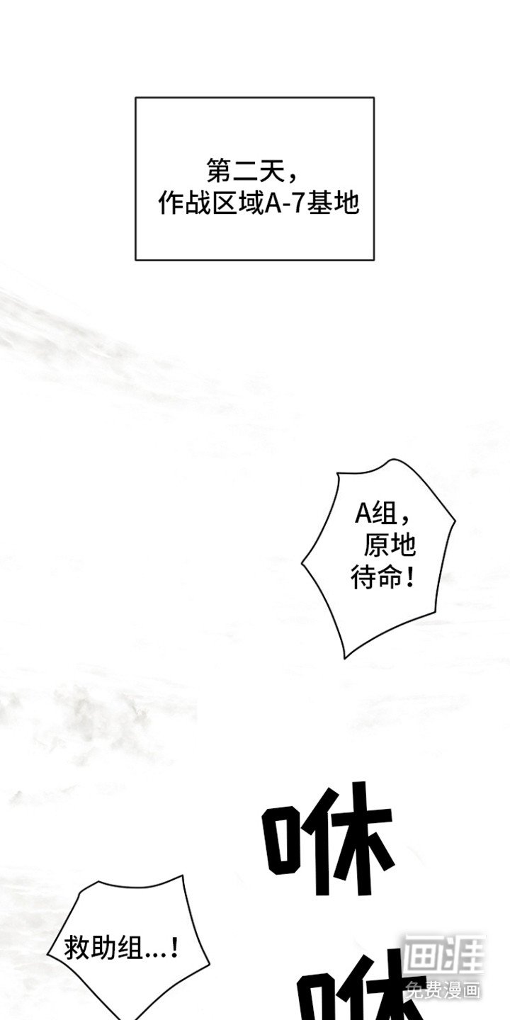 第6章：想不通