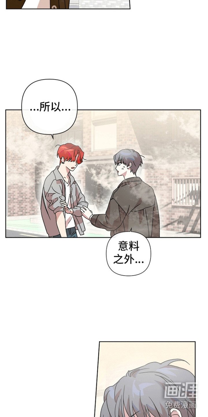 第6章：想不通