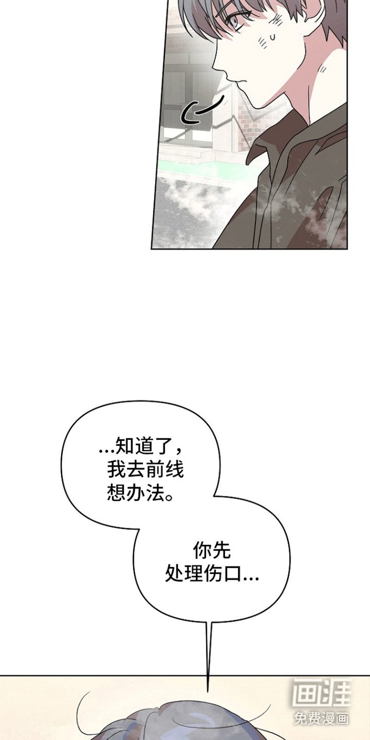 第6章：想不通