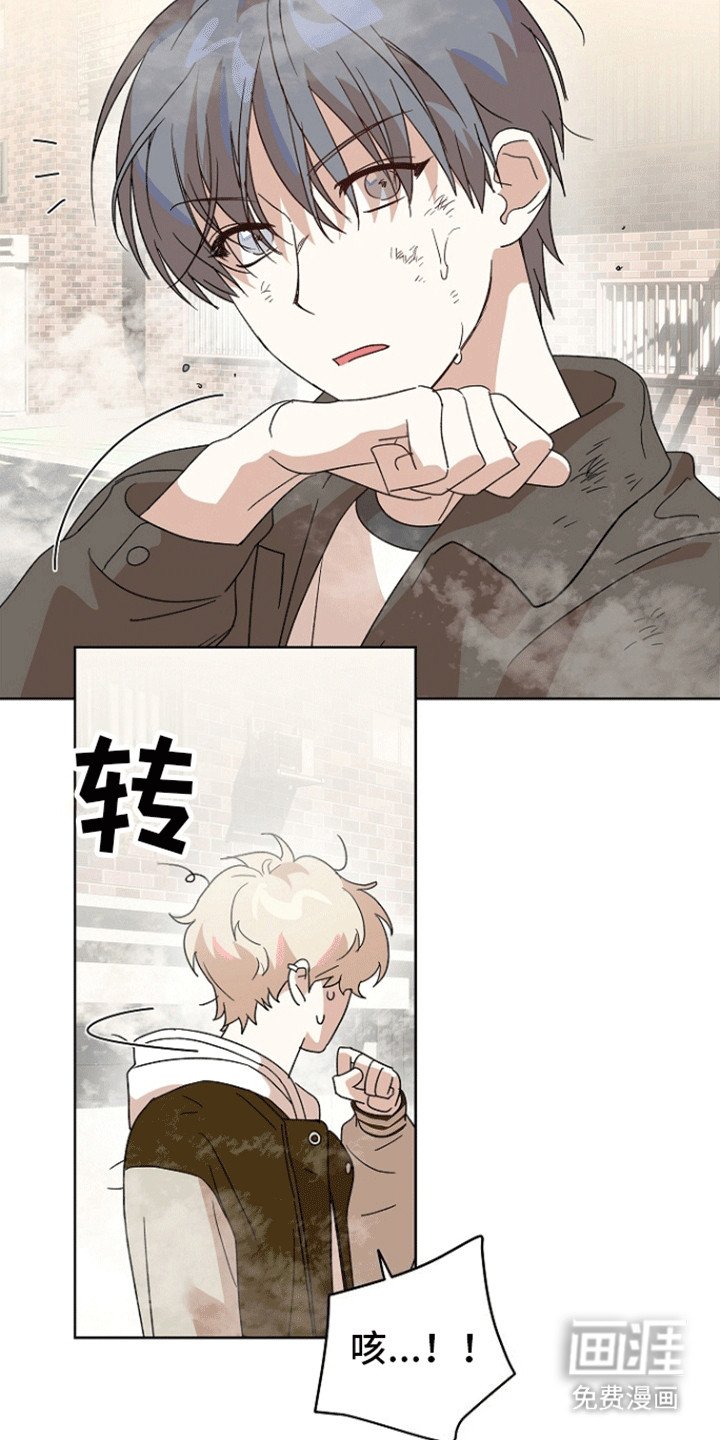 第6章：想不通