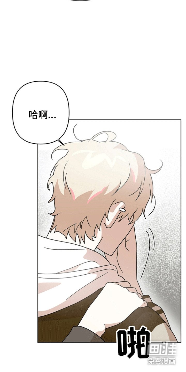 第6章：想不通