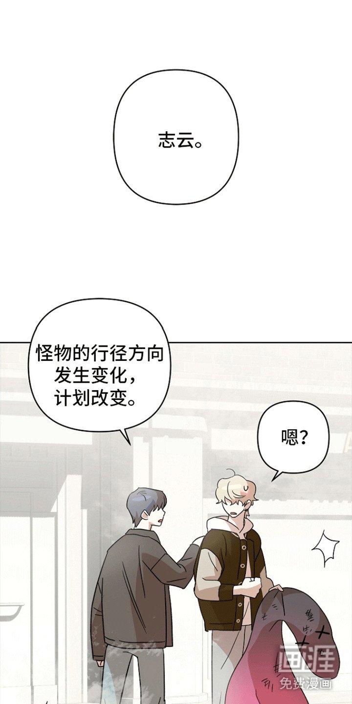 第6章：想不通