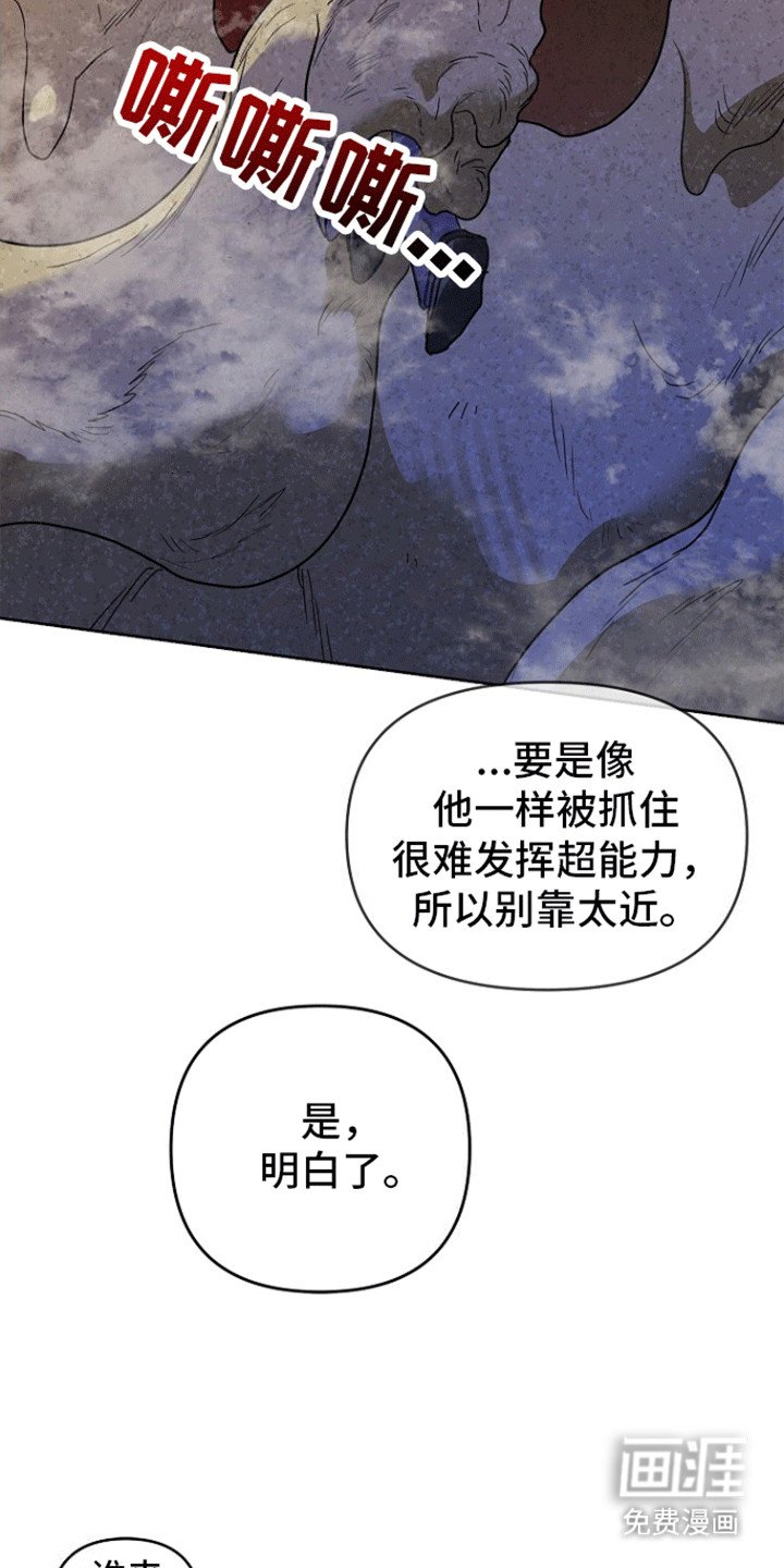 第6章：想不通