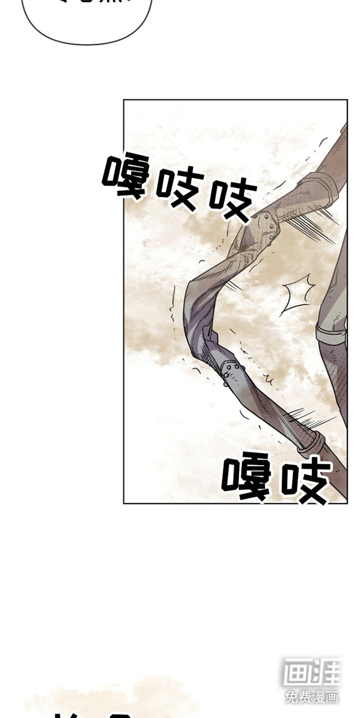 第6章：想不通