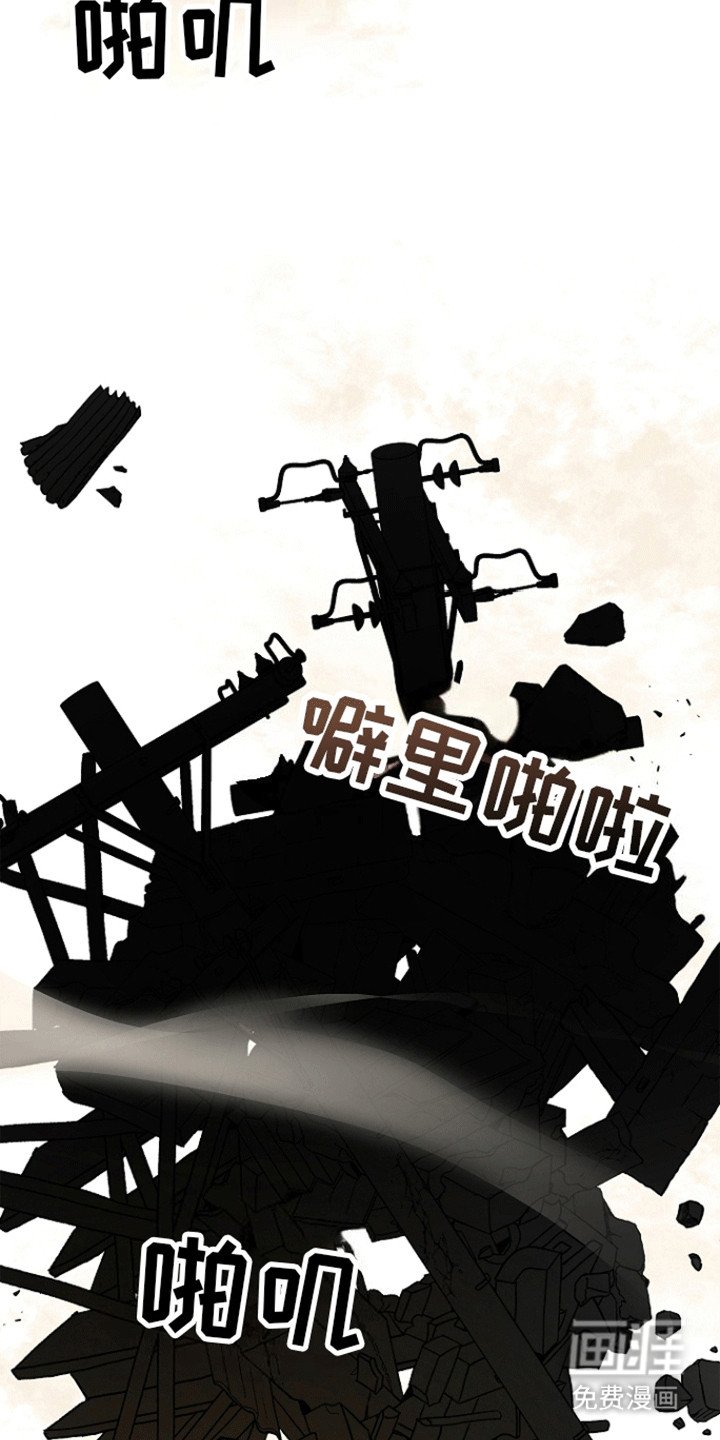 第6章：想不通