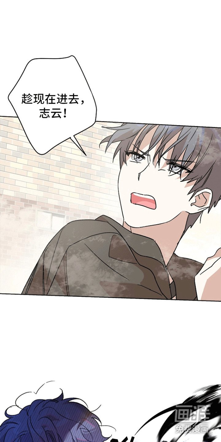 第6章：想不通