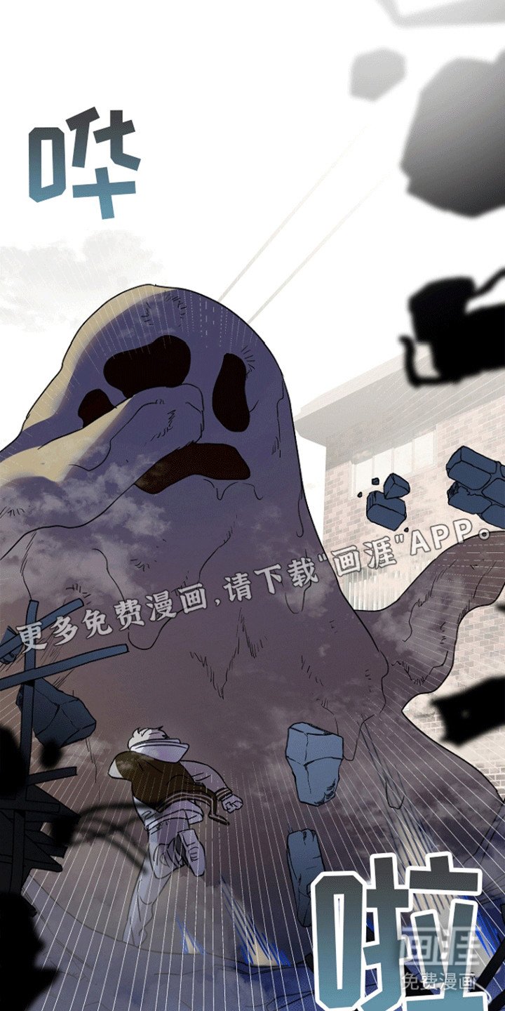 第6章：想不通