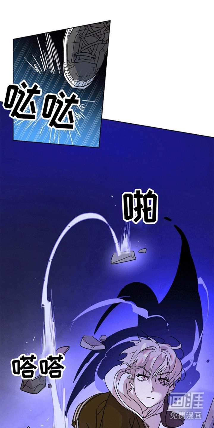 第6章：想不通