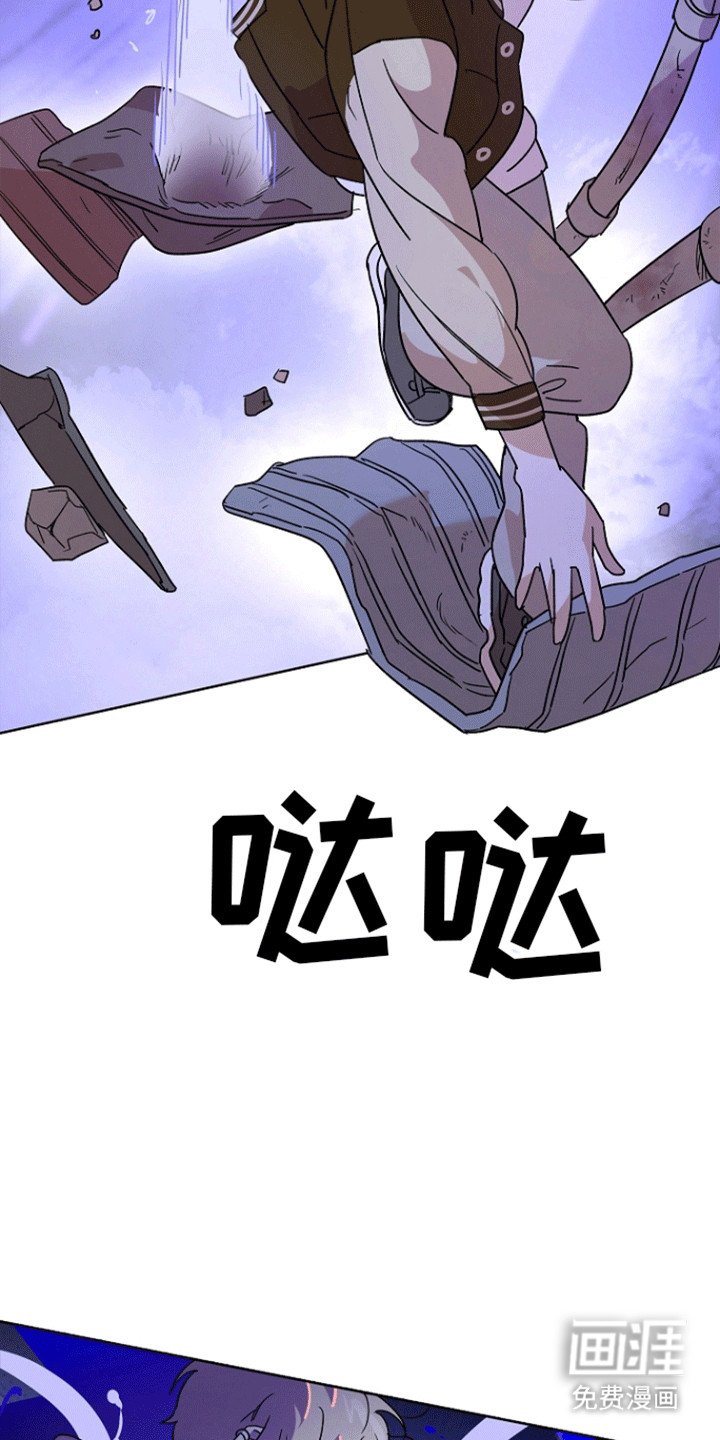 第6章：想不通