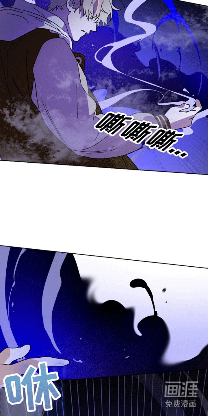 第6章：想不通