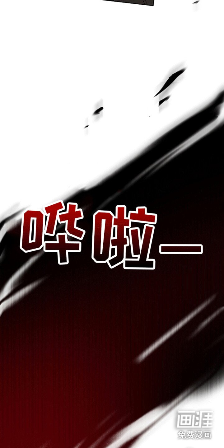 第7章：遇险