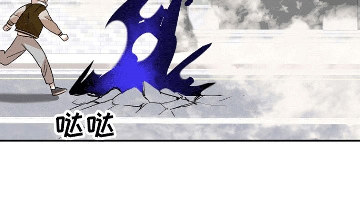 第7章：遇险