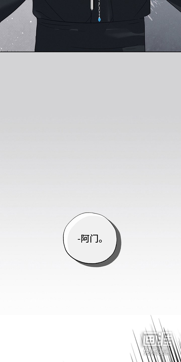 第1章：收养