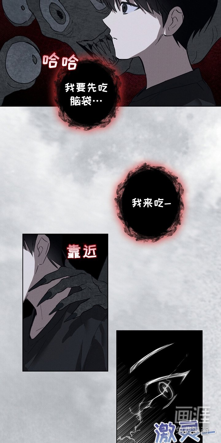 第1章：收养