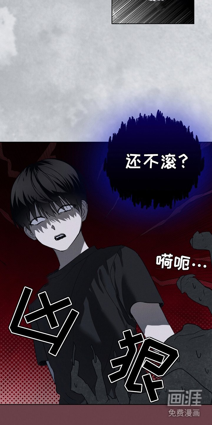 第1章：收养