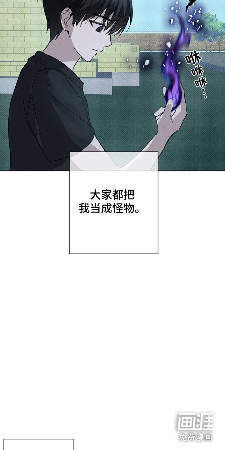 第1章：收养