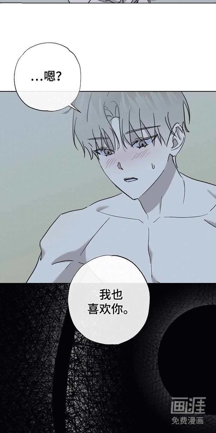第11章：珍惜