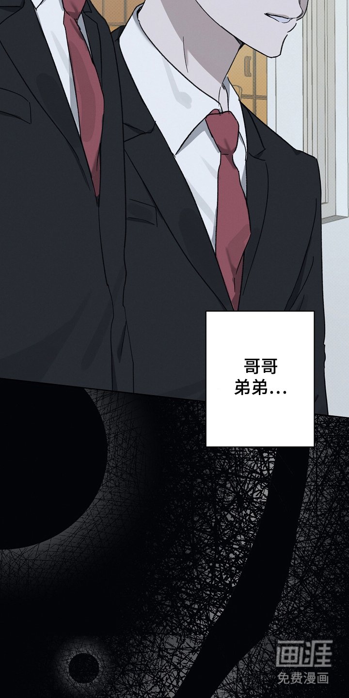 第11章：珍惜