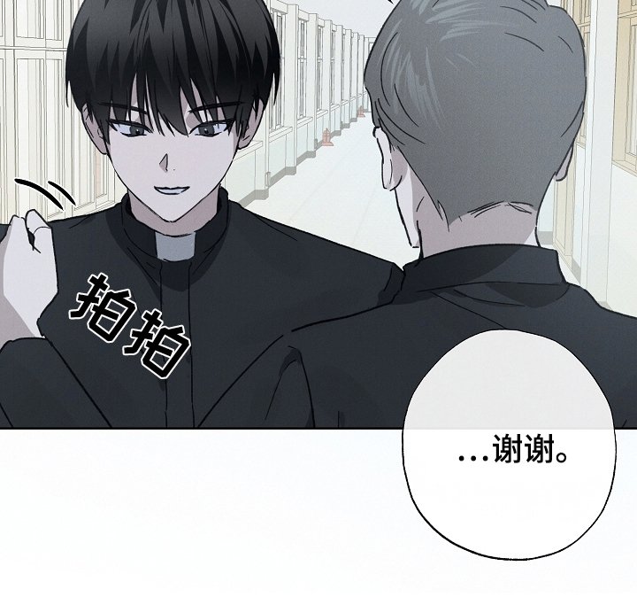 第5章：代替
