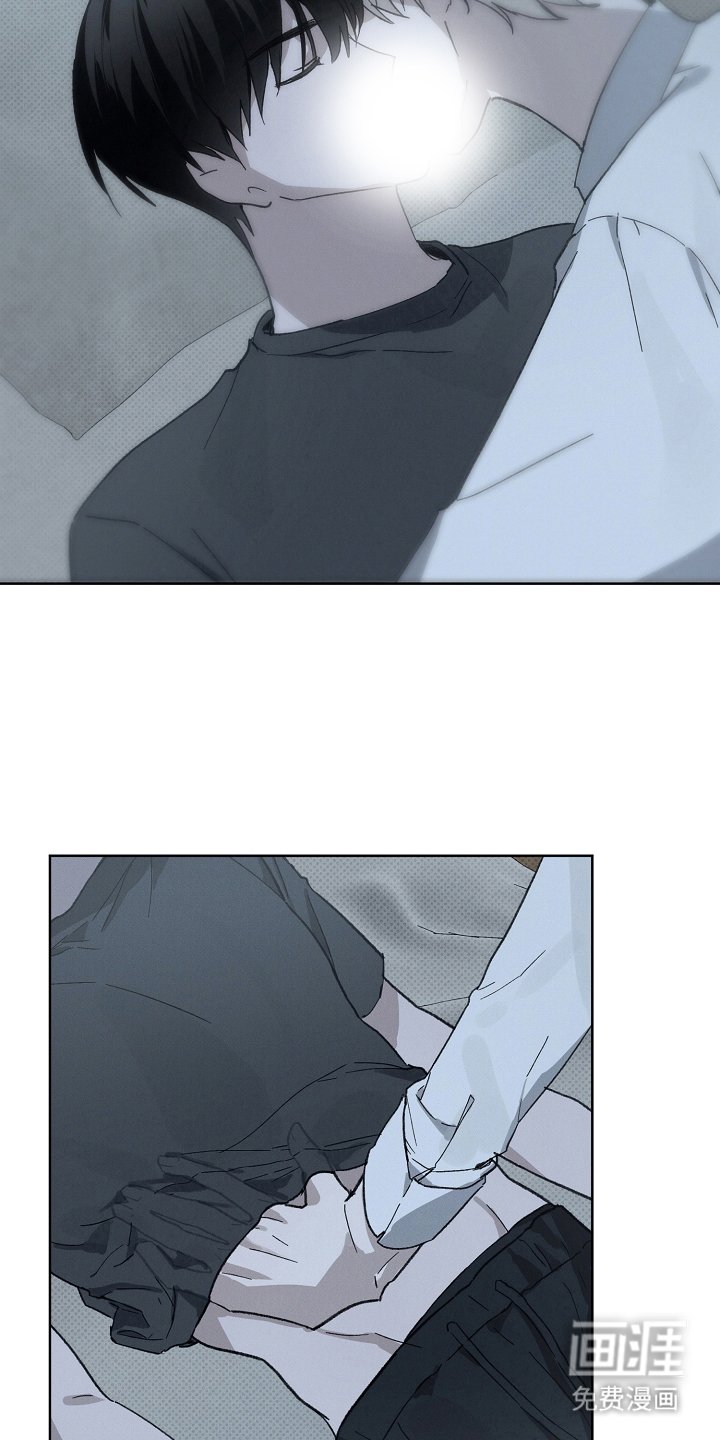第6章：附身