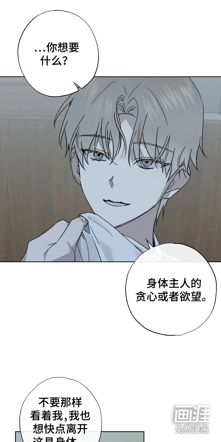 第7章：遵守约定