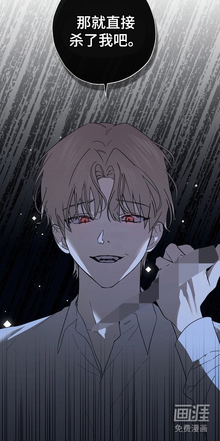 第7章：遵守约定
