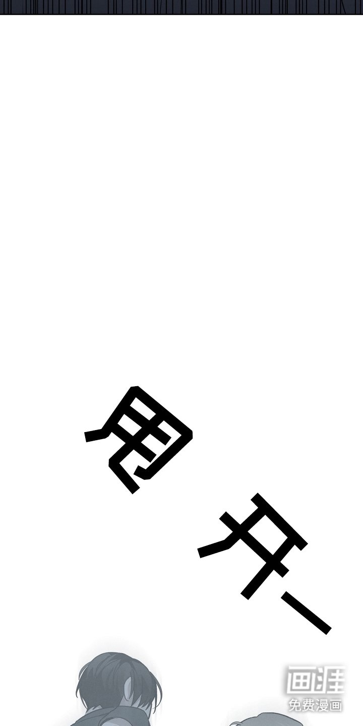 第7章：遵守约定