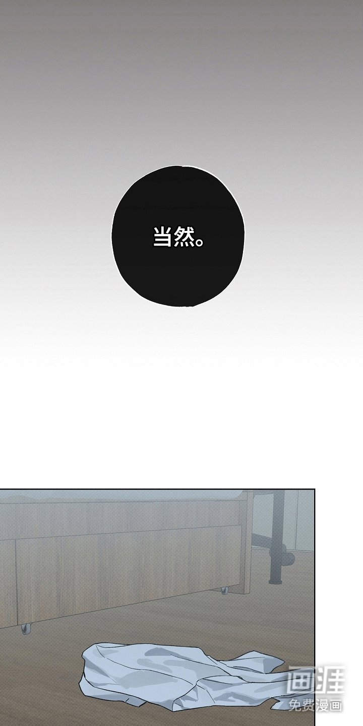 第7章：遵守约定
