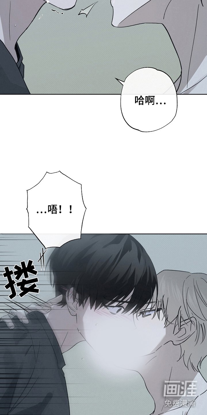 第7章：遵守约定