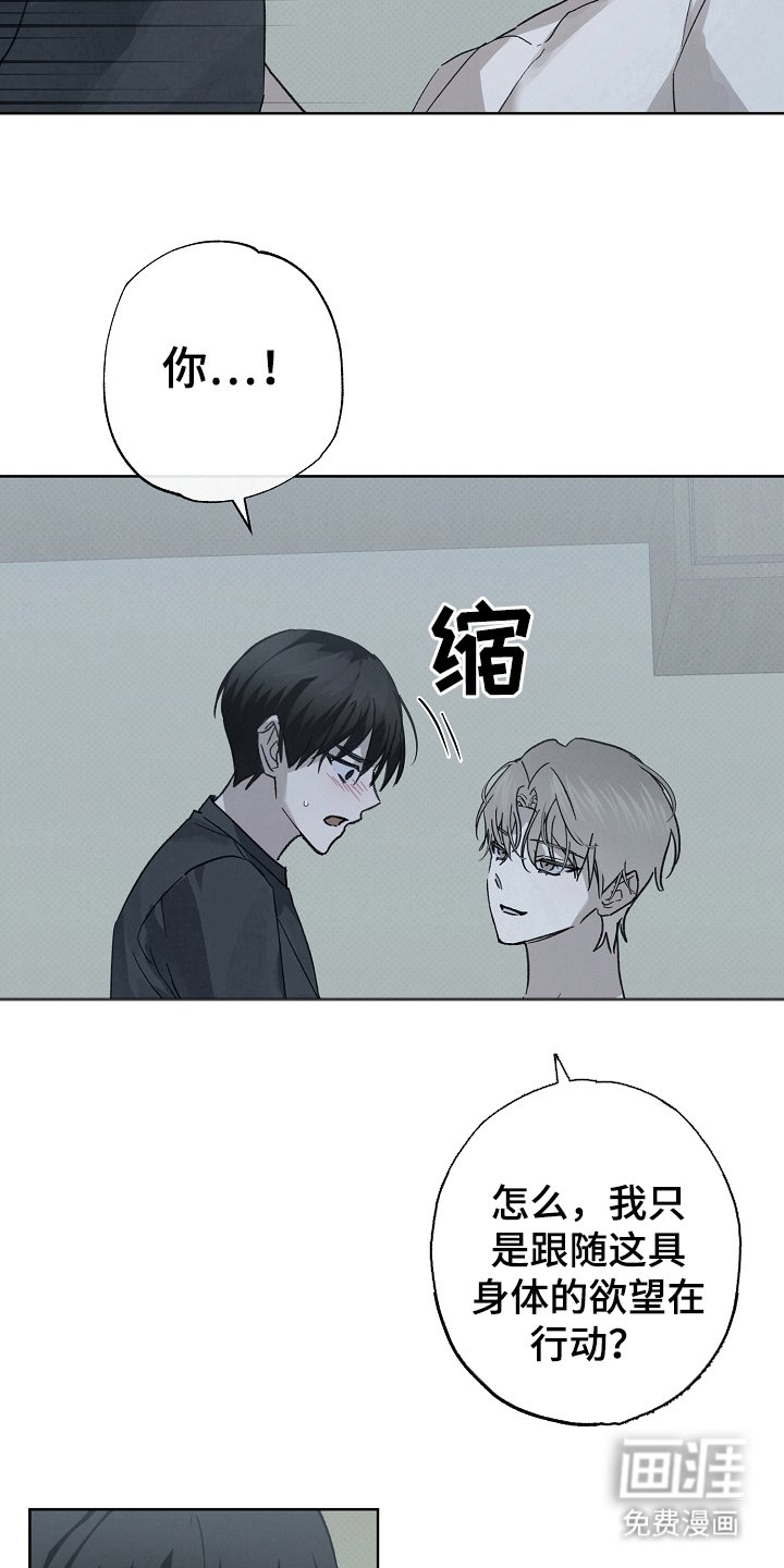 第7章：遵守约定
