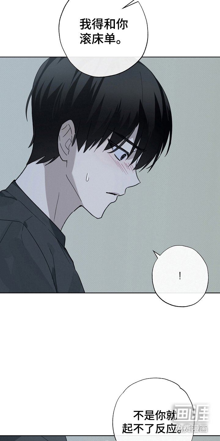 第7章：遵守约定
