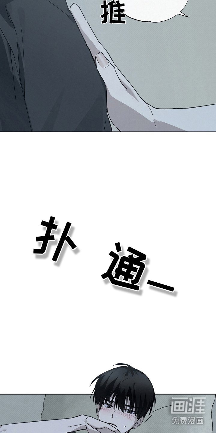 第7章：遵守约定