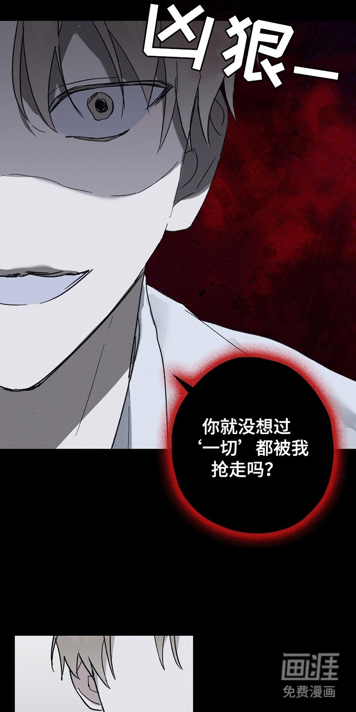第9章：仪式