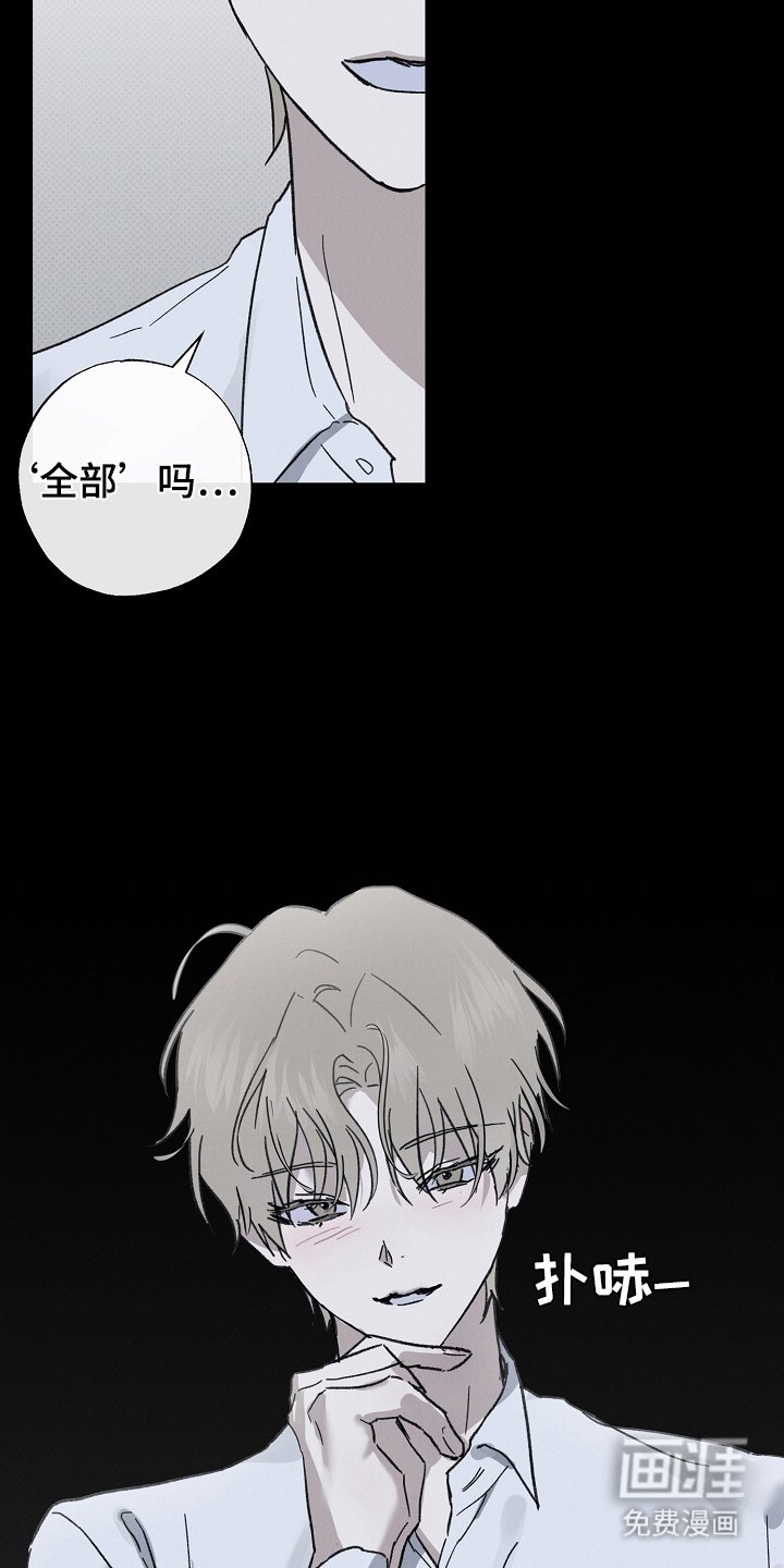第9章：仪式