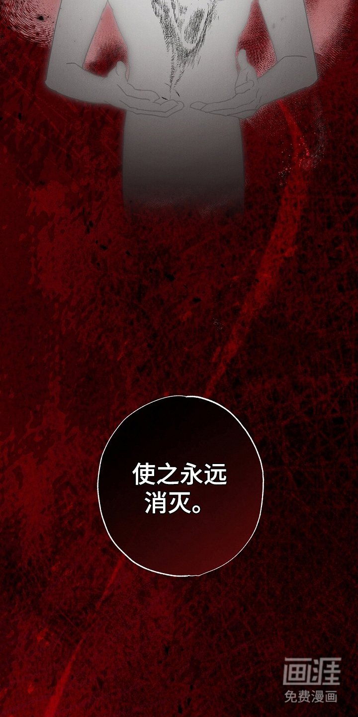 第9章：仪式
