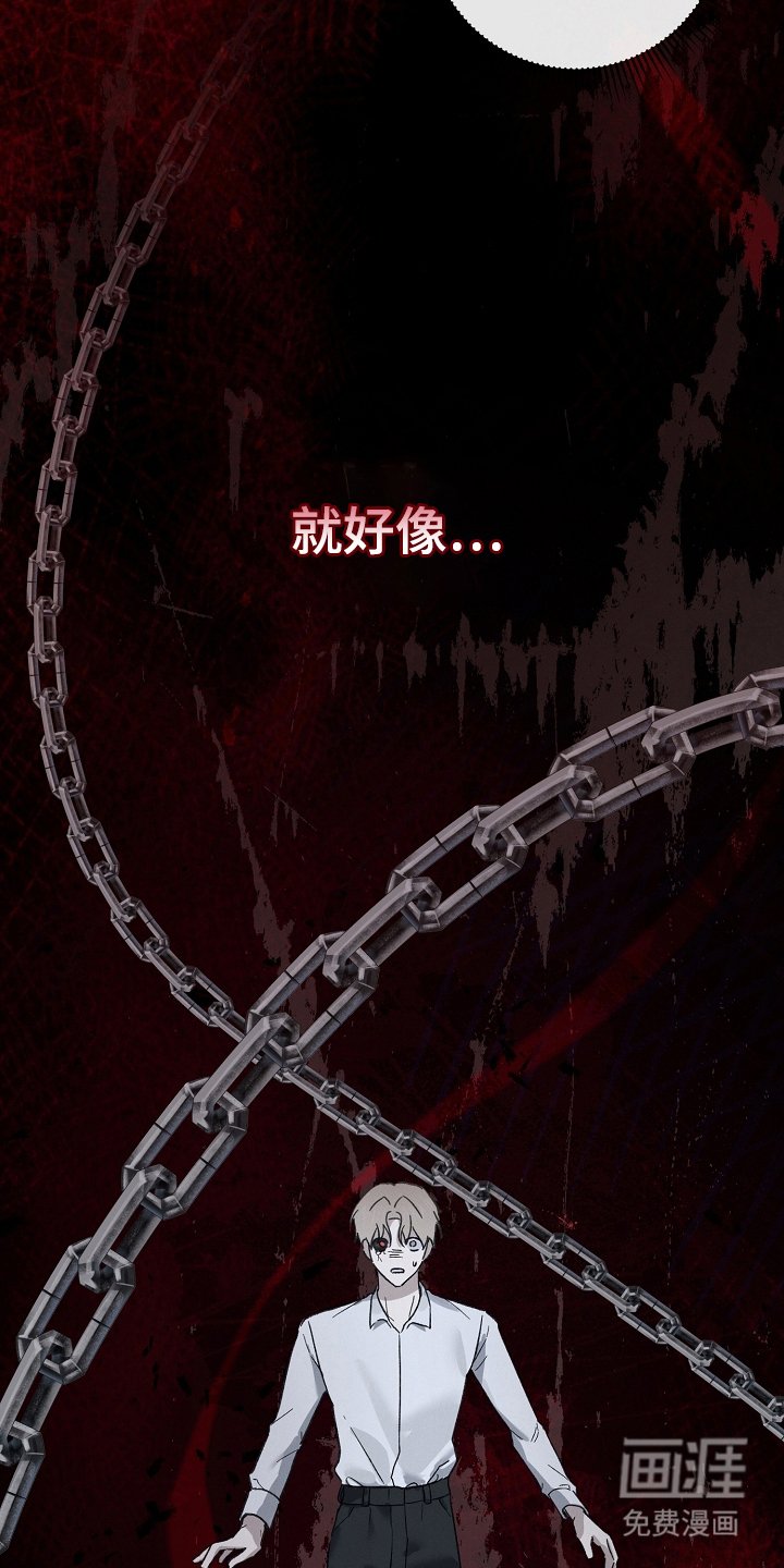 第9章：仪式
