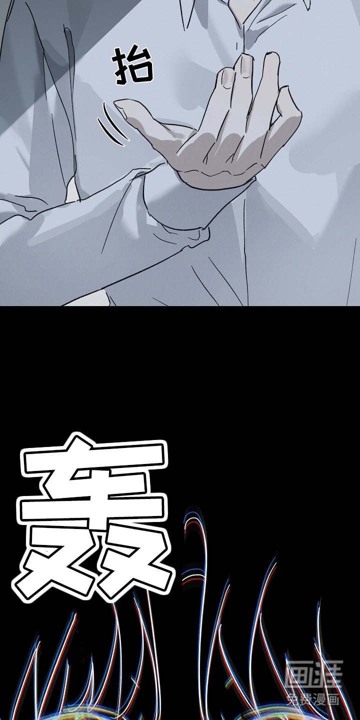 第9章：仪式