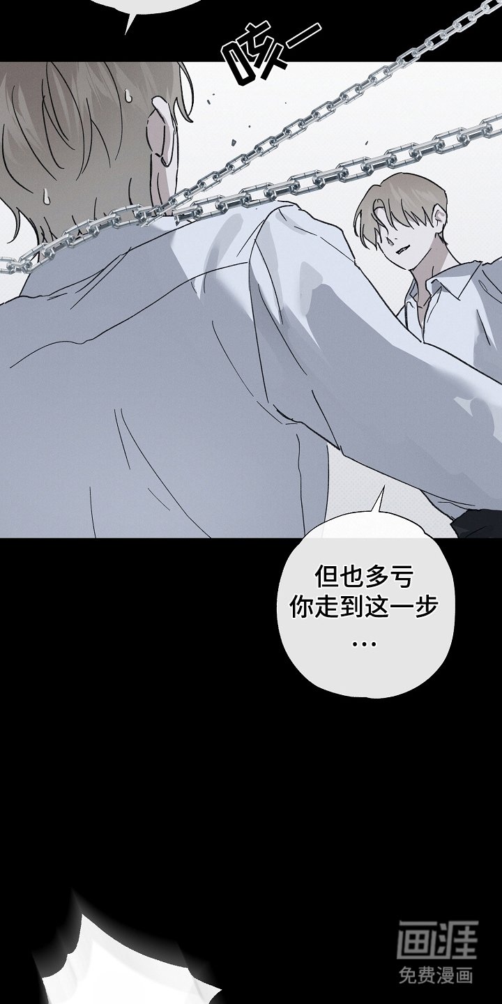 第9章：仪式