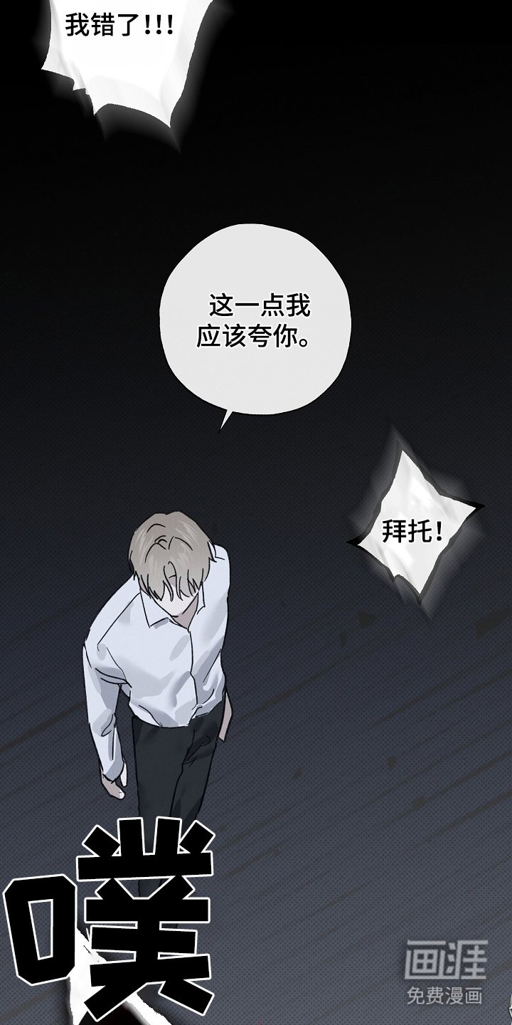 第9章：仪式