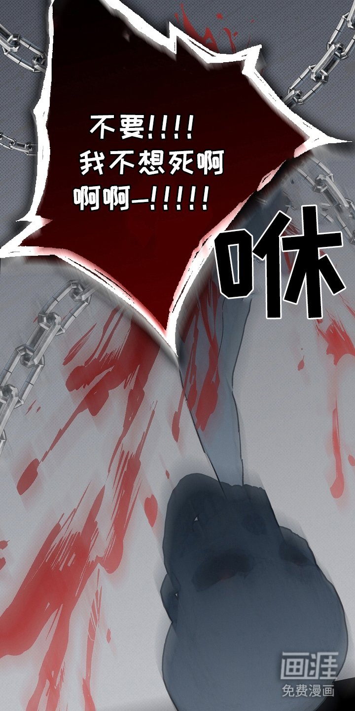 第9章：仪式