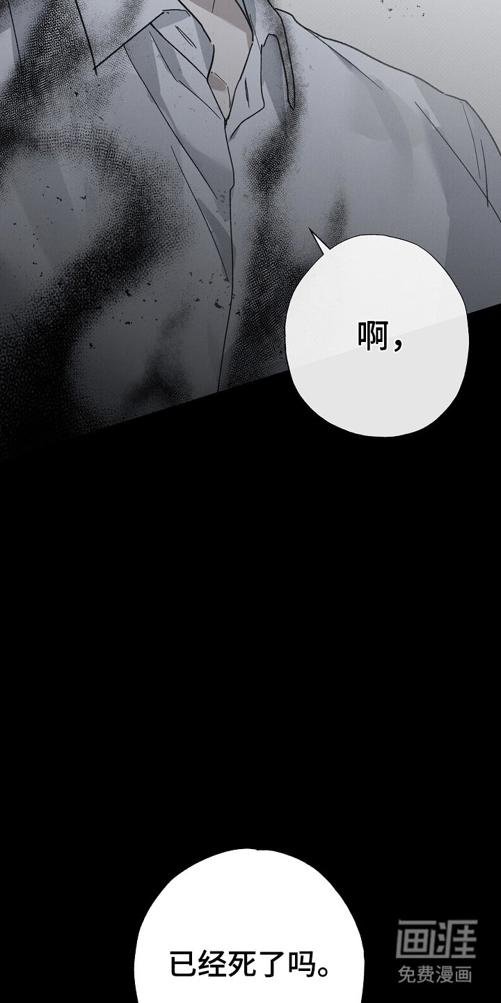 第9章：仪式