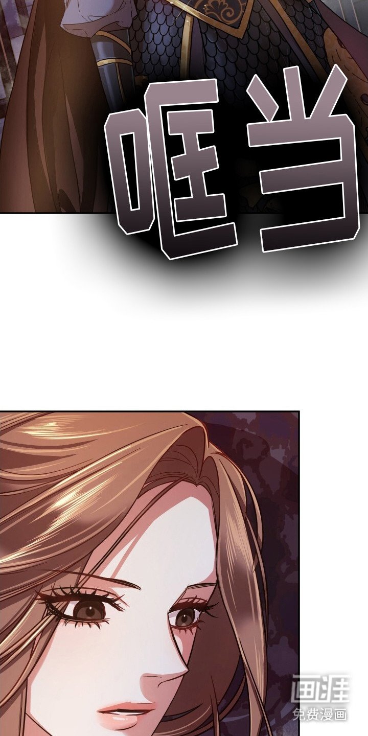 第1章：奴隶